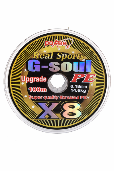 Multifilamento x8 200 mts